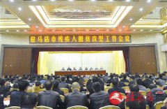 <strong>澳门太阳城官网：党的十八大以来</strong>