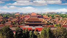 澳门太阳城官网：根据工作需要和安排