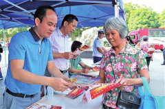 澳门太阳城官网：来宾：加强宣传教育 确保安全生产